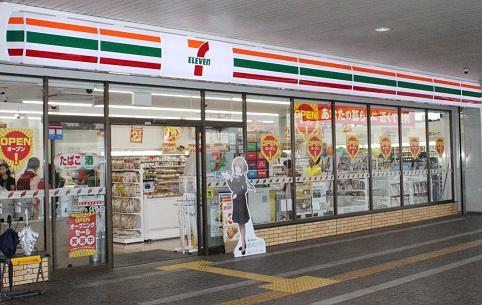 コンビニ　セブンイレブン モノウェル南茨木店（コンビニ）まで154m