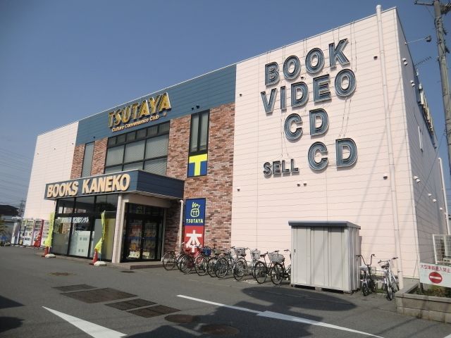 その他　ＴＳＵＴＡＹＡ（その他）まで270m