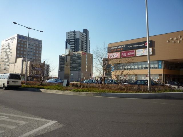 その他　八潮駅（その他）まで2000m