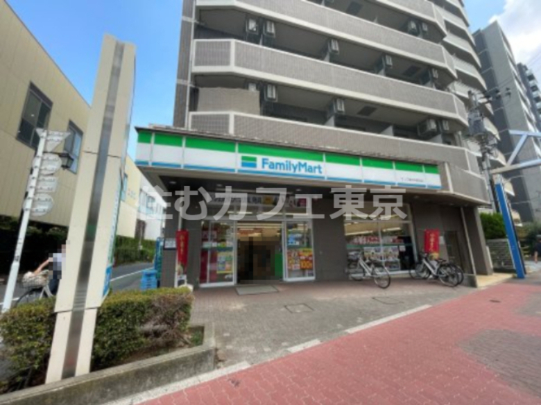 コンビニ　ファミリーマート　サンズ東府中駅前店（コンビニ）まで518m