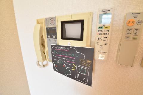 セキュリティ　セキュリティ