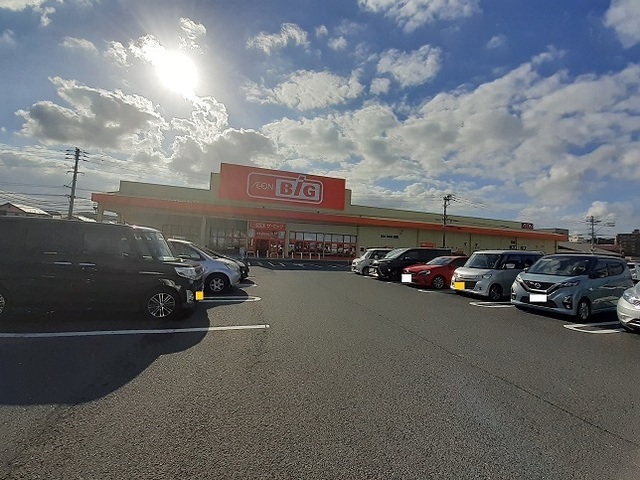 スーパー　ザ・ビッグ（スーパー）まで500m