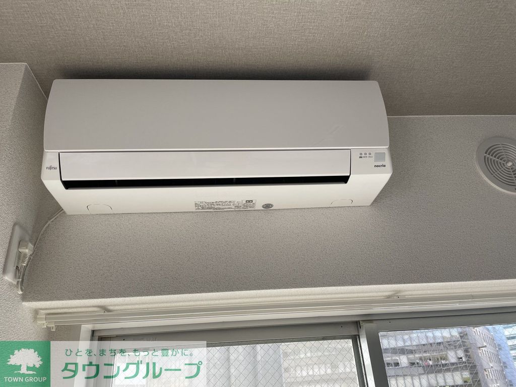 その他設備　設備