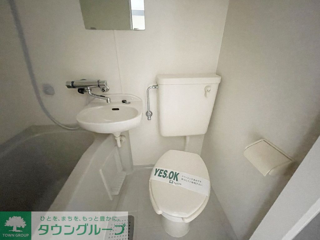 トイレ　トイレ