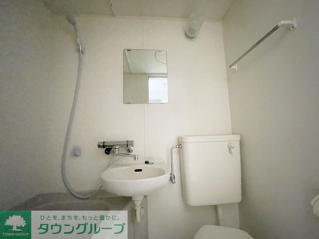 洗面設備　トイレ