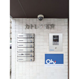 セキュリティ　セキュリティ