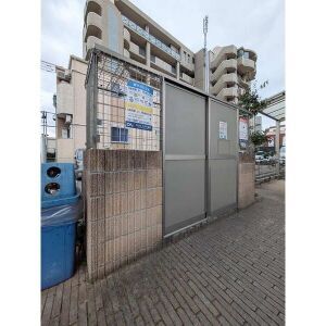 その他共有部分　その他共有部分