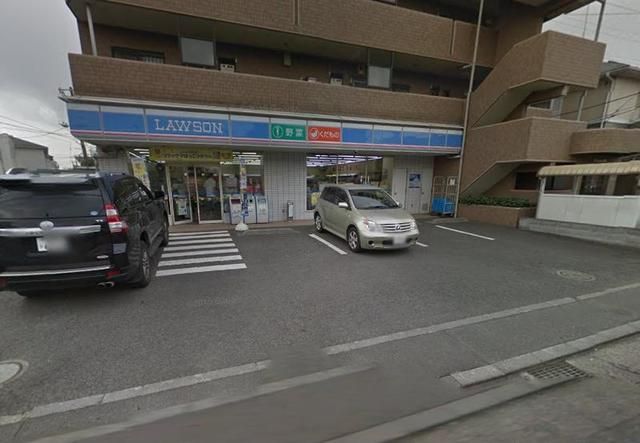 コンビニ　ローソン 相模原八丁目店（コンビニ）まで480m