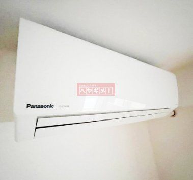 その他設備　設備