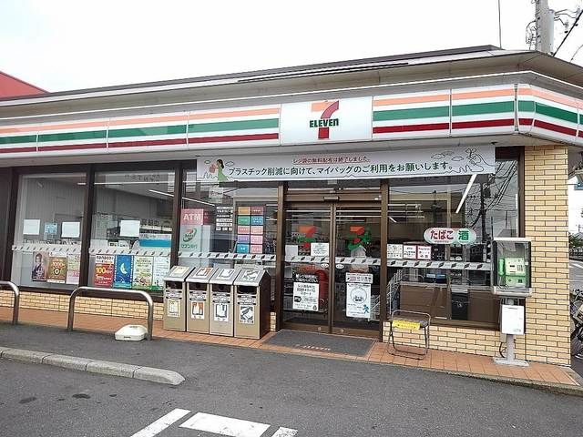コンビニ　セブンイレブン越谷千間台東店（コンビニ）まで400m