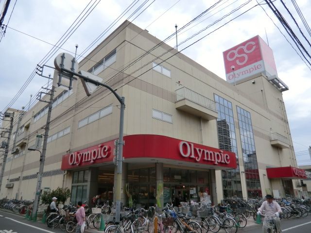 スーパー　Olympic三ノ輪店（スーパー）まで120m