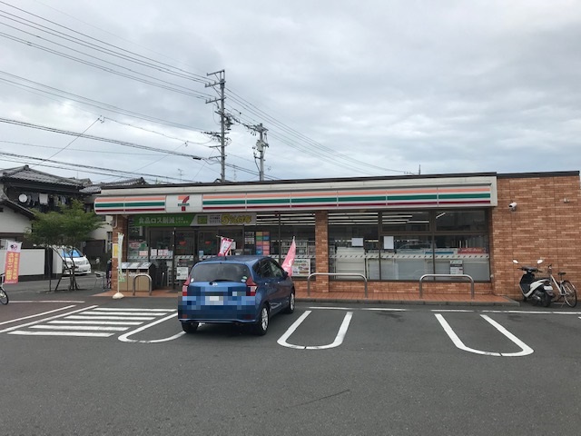 コンビニ　セブンイレブン 静岡安東3丁目店（コンビニ）まで510m