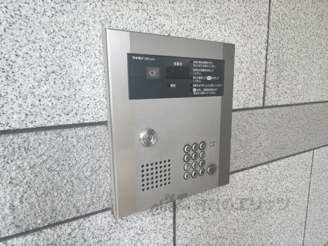 セキュリティ　オートロック