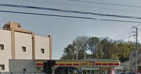 コンビニ　★★デイリーヤマザキ（コンビニ）まで411m