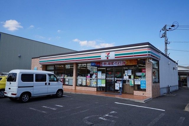 コンビニ　セブンイレブン　中間駅前店（コンビニ）まで300m