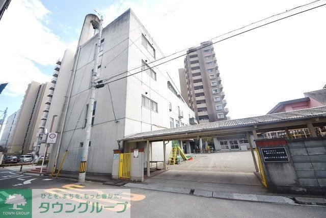 幼稚園・保育園　浦和パプテスト幼稚舎（幼稚園・保育園）まで980m