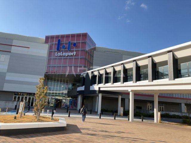 ショッピングセンター　ららぽーと名古屋みなとアクルス（ショッピングセンター）まで1955m