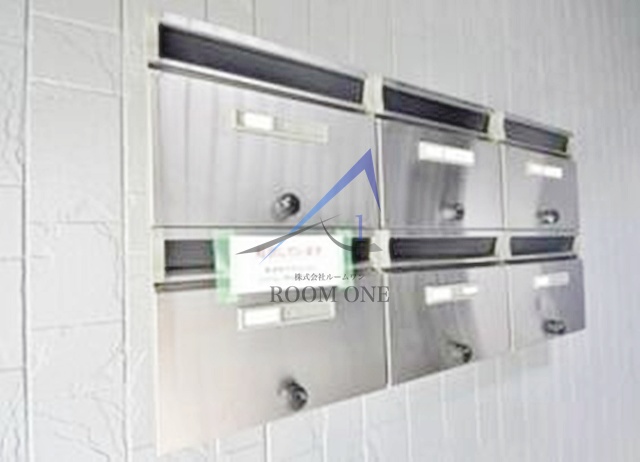 その他共有部分　集合ポストです。