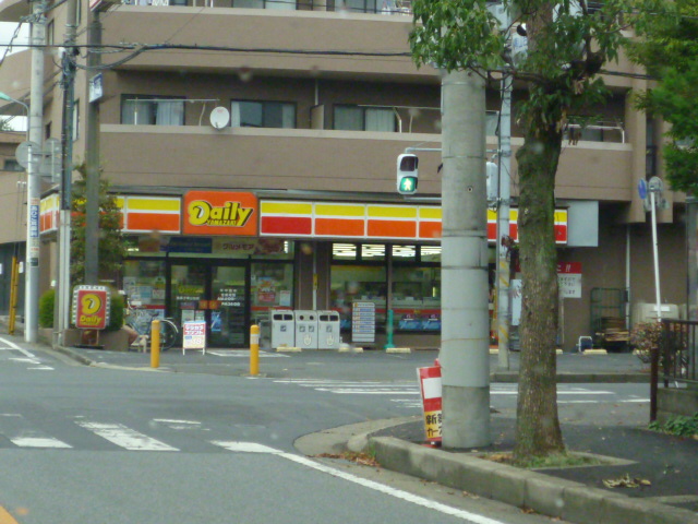 コンビニ　デイリーヤマザキ我孫子青山台店（コンビニ）まで467m