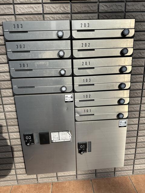 その他共有部分　?