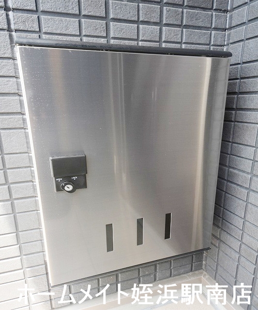 その他設備　★宅配ボックスは助かりますね♪★参考写真