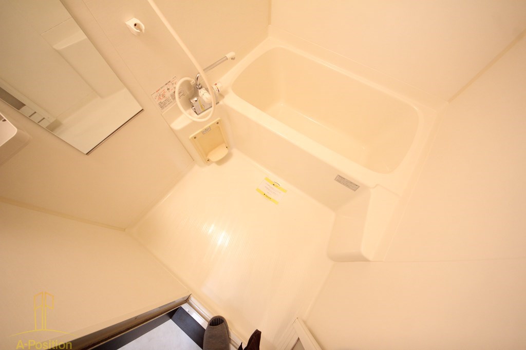 バス・シャワールーム　クレイルタワー