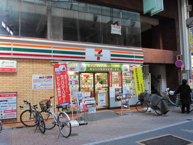 コンビニ　セブンイレブン　板橋大山ハッピーロード店（コンビニ）まで187m