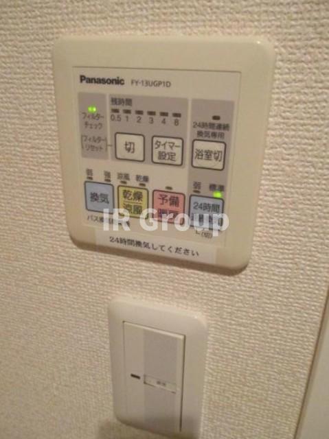 その他設備　設備