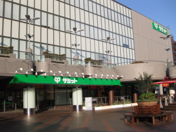 スーパー　サミットストア イースト21店（スーパー）まで581m