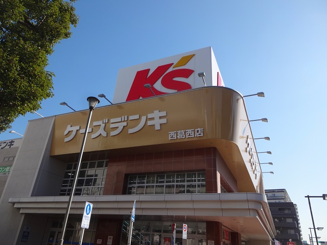 その他　ケーズデンキ 西葛西店（その他）まで1055m