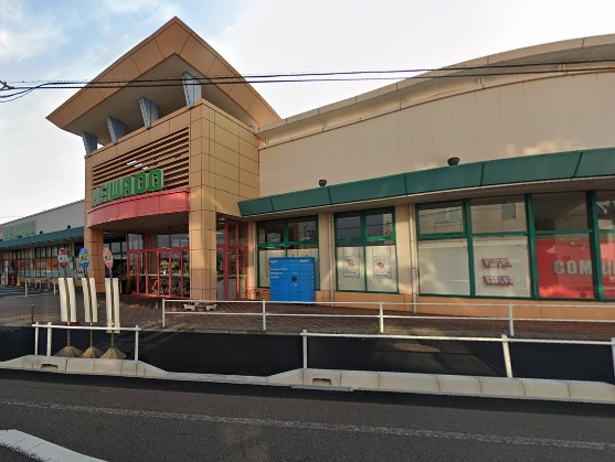 スーパー　平和堂尾西店（スーパー）まで535m