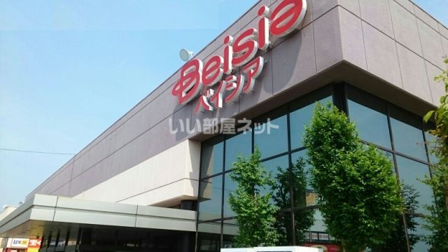 スーパー　ベイシア 大田原店（スーパー）まで720m