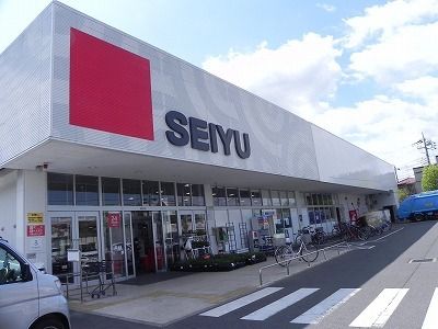 スーパー　西友（スーパー）まで1050m