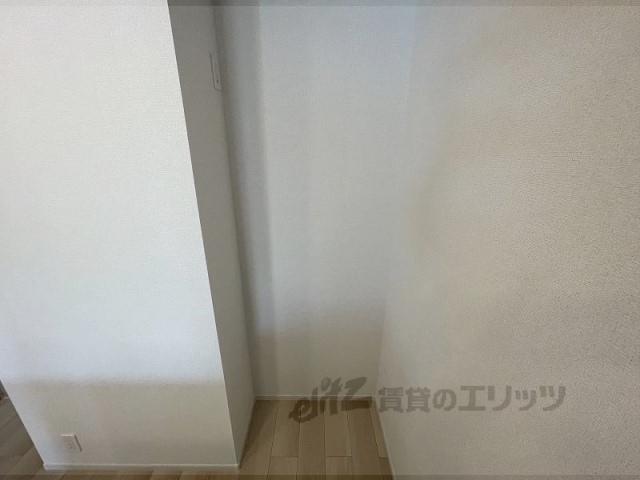 その他部屋・スペース　冷蔵庫置場