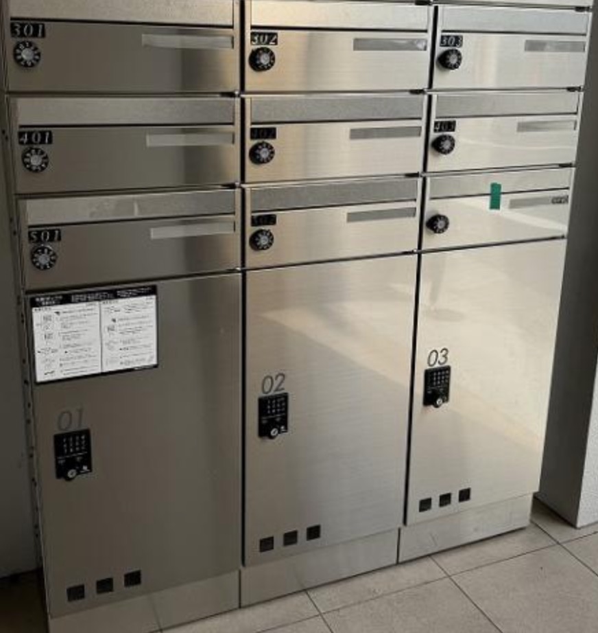 その他共有部分