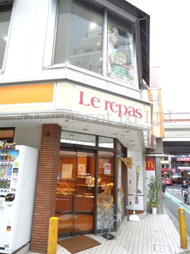 飲食店　Le repas（飲食店）まで900m