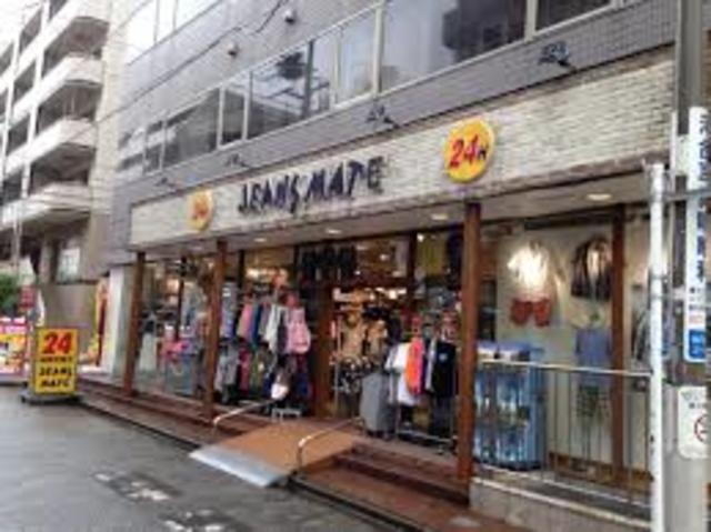 ショッピングセンター　ジーンズメイト高円寺店（ショッピングセンター）まで1180m