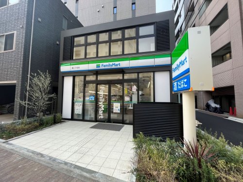 ドラックストア　どらっぐぱぱす明石町店（ドラッグストア）まで473m