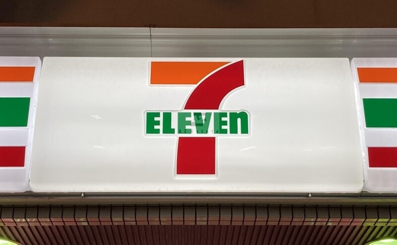 コンビニ　セブンイレブン大阪島町2丁目店（コンビニ）まで251m