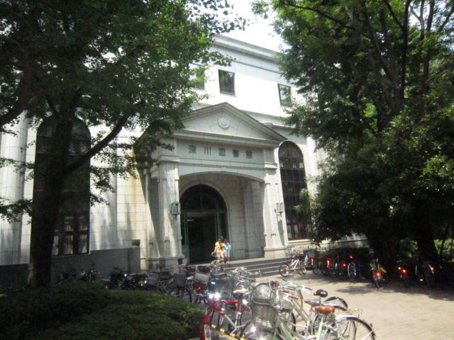 図書館　深川図書館（図書館）まで500m