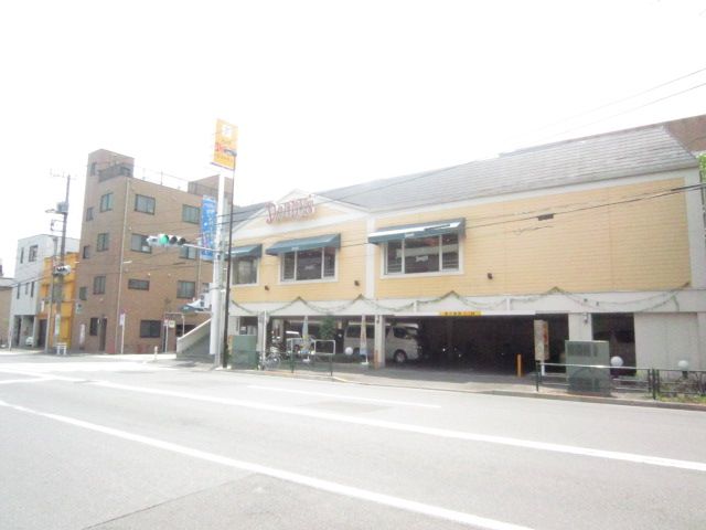 その他　デニーズ（その他）まで550m