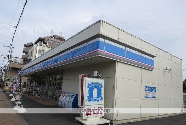 コンビニ　ローソン（コンビニ）まで400m