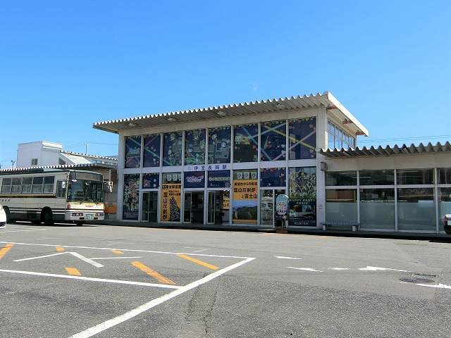 その他　伊豆長岡駅（その他）まで700m