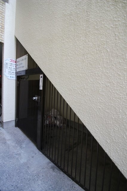 その他　ゴミ置き場