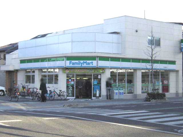 その他　ファミリーマート岡山番町店（その他）まで1035m