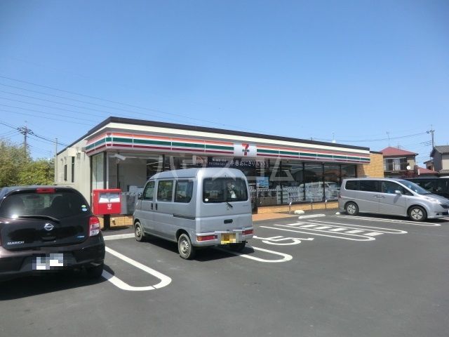 コンビニ　セブンイレブン春日部八丁目（コンビニ）まで670m