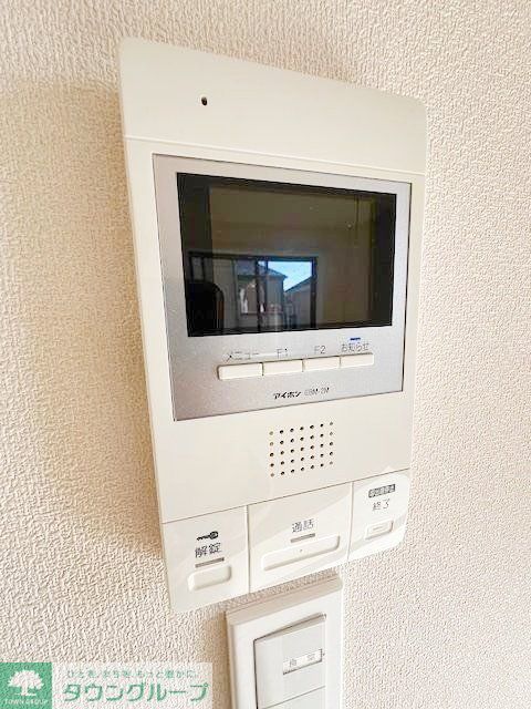 セキュリティ　★同施工別部屋参照★