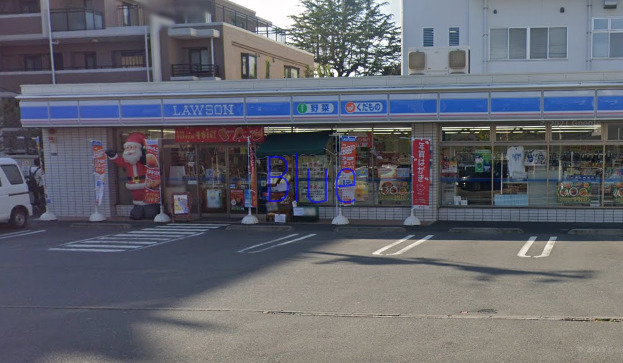 コンビニ　ローソン（コンビニ）まで360m