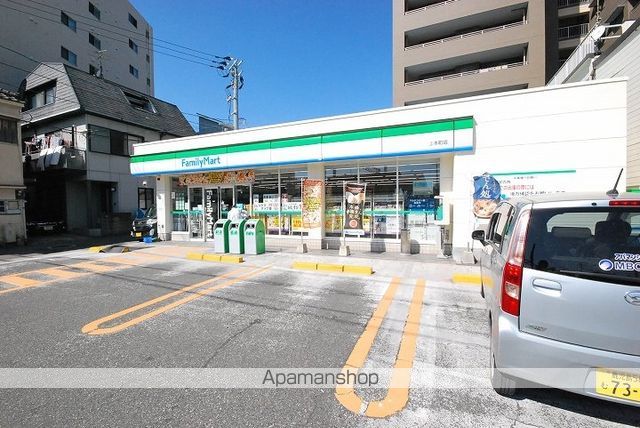 コンビニ　ファミリーマート上本町（コンビニ）まで377m
