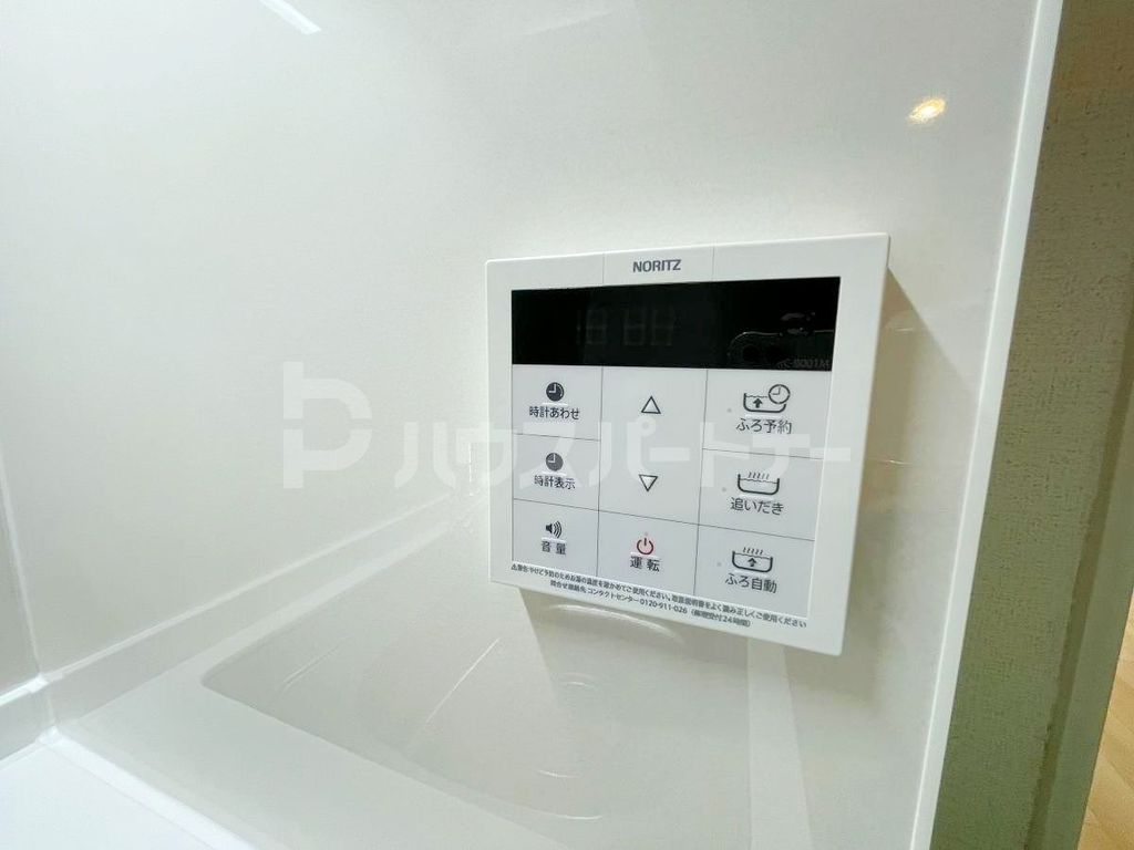 その他設備　設備